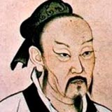 Zhuangzi Literatura Contemporánea