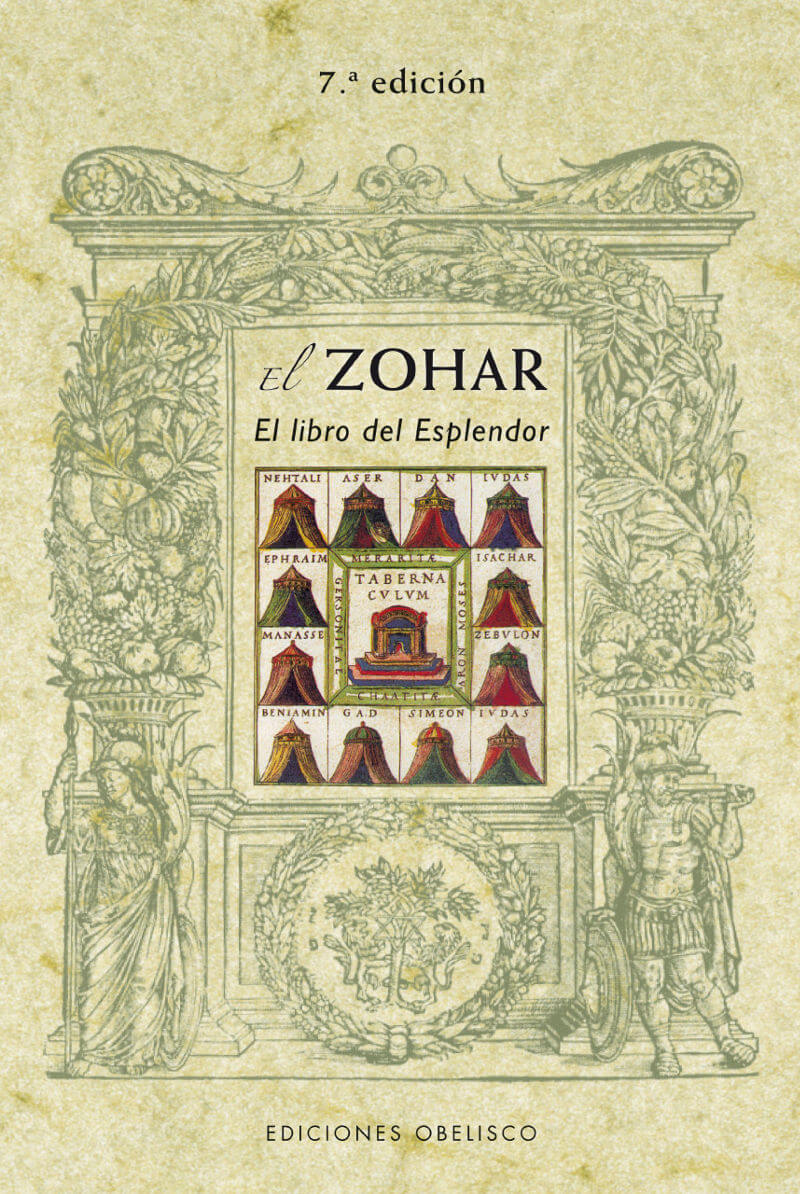Zohar, El libro del esplendor Profundizando en el conocimiento interno Zohar, El libro del esplendor Profundizando en el conocimiento interno