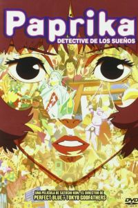 Película: Paprika, detective de los sueños