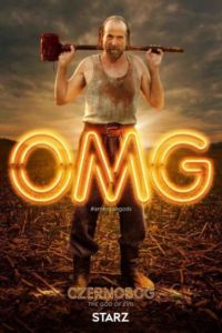 Serie: American Gods