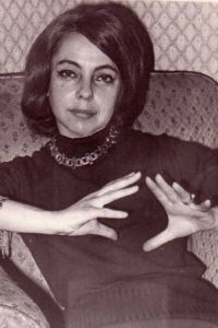 Poeta española Aurora de Albornoz Poesía