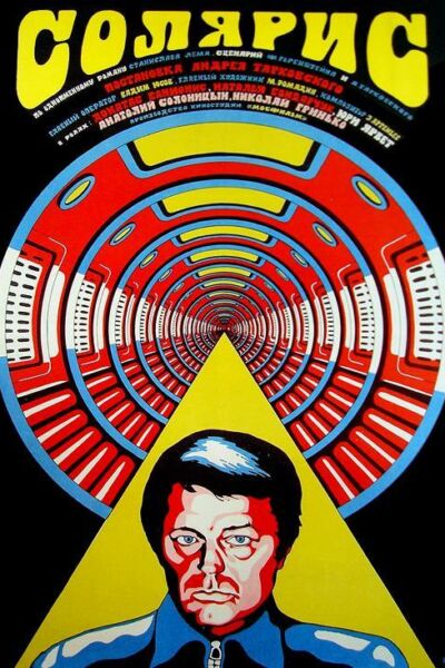 Solaris - Películas Soviéticas