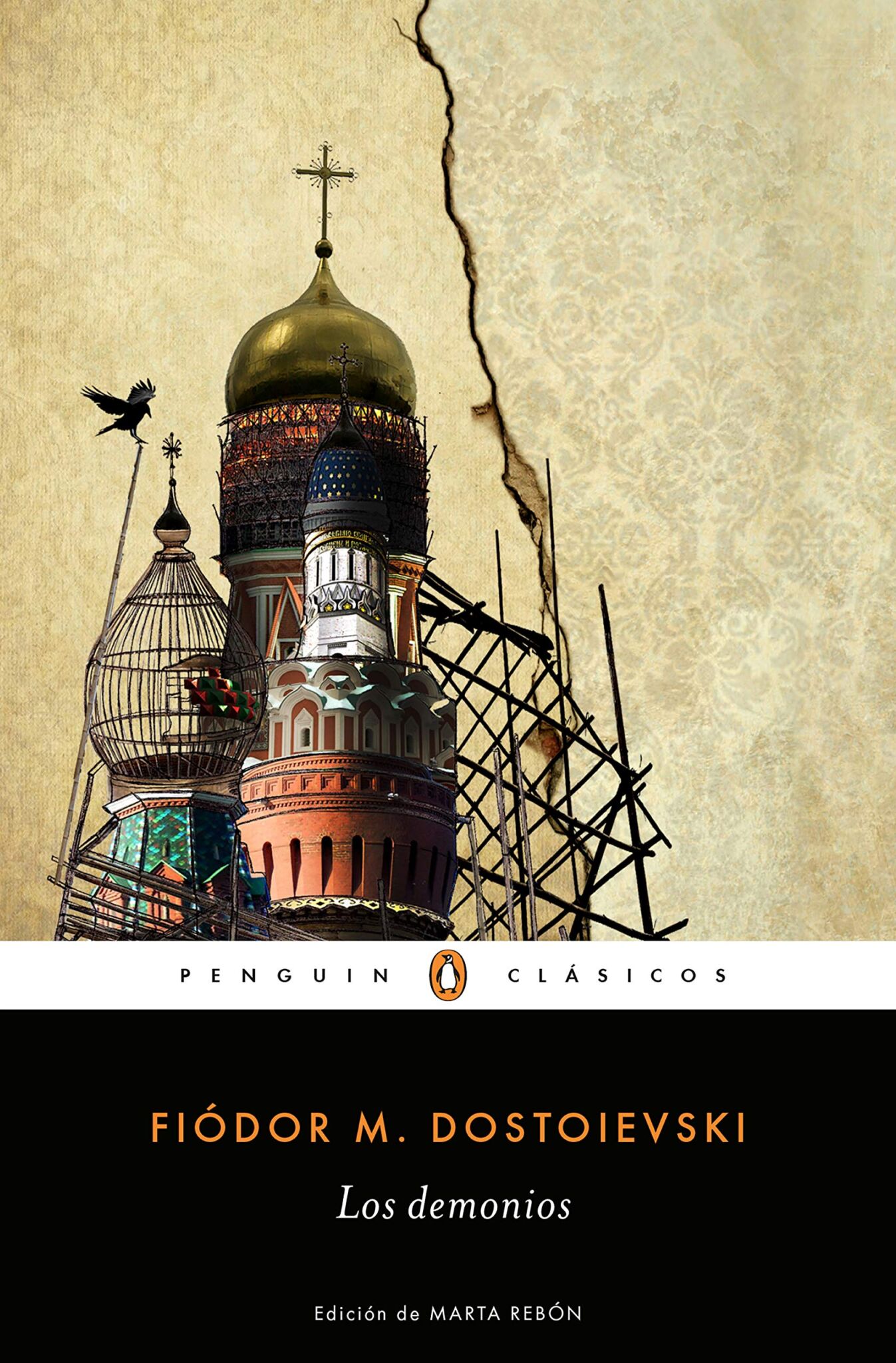 Los demonios - Fiódor Dostoyevski - Novela realista